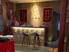 -端艾堂·SPA·艾灸(鸳鸯006店)