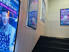 -唱吧麦颂KTV(马驹桥店)