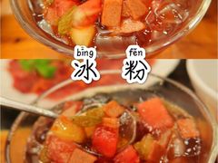 -老码头火锅(玉林店)