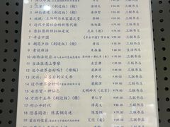 -三联韬奋书店(三里屯店)