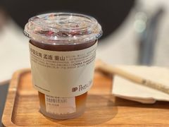 -Peet's Coffee皮爷咖啡(武商Mall手作店)