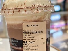 -HOT CRUSH趁热集合·现烤面包(上海环球港店)