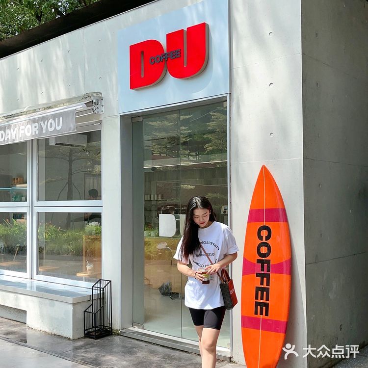 在深圳！自由美式的快乐 谁懂⁉️