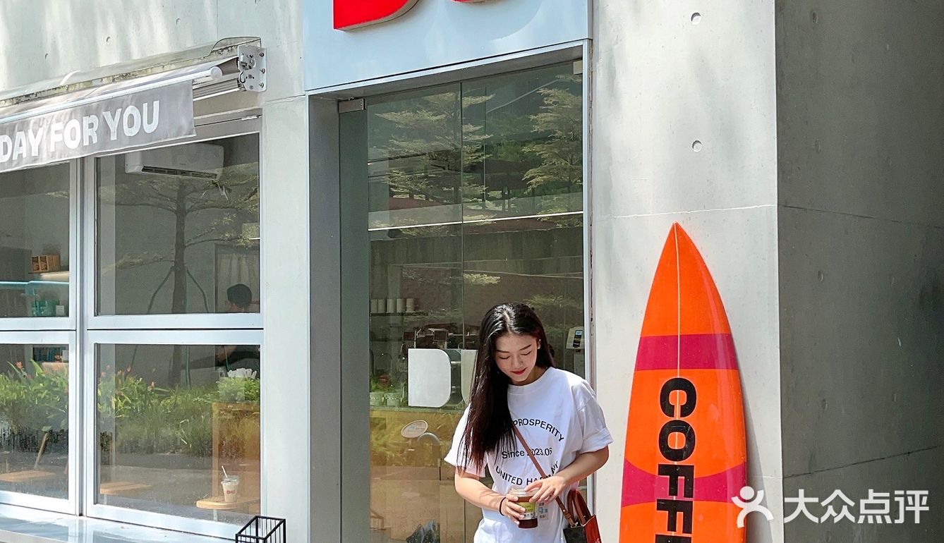在深圳！自由美式的快乐 谁懂⁉️