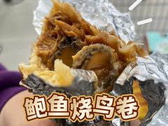 -山姆会员商店(上海浦东店)