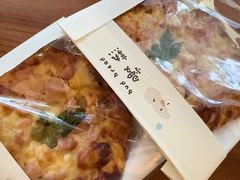 -慢熟面包店bud bread(孩儿巷店)