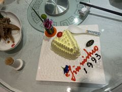 -金米箩大酒店(五角场店)