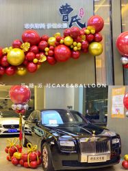 -觅糖派对·宝宝宴生日宴一站式派对策划(河西店)