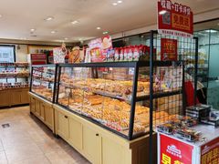 -味多美蛋糕(亚非大厦店)