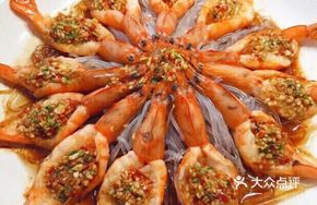 Gold Medal Butterfly Shrimp