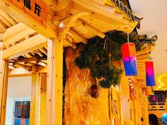 -恒坤北纬42度温泉洗浴(公园路店)