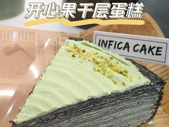 -Infica Coffee
