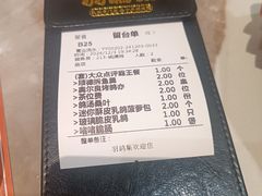 -羽鸽集·乳鸽专门店·地道顺德菜(岭南站店)