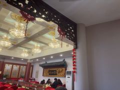 -同和居(什刹海店)