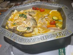 -马有鱼·馕坑烤全鱼(美美2店)