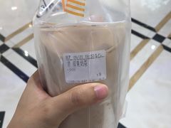 -CoCo都可(中华广场店)