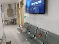 -北京市丰盛中医骨伤专科医院