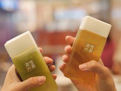 -奈雪的茶(印象城店)