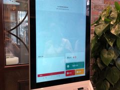 -鲜得来排骨年糕(云南南路店)