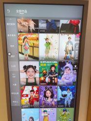 -米乐儿童摄影美学馆(怀柔店)