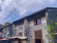 -三溪村