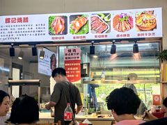-南沙辉记烧鸡·荔枝木炭火吊烧(旧镇店)