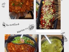 -成都吃客(九眼桥店)