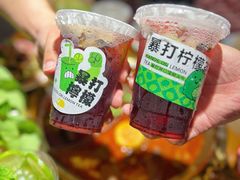 -受气牛肉·重庆耙牛肉(来福士店)