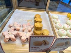 -陕拾叁(袁家村店)