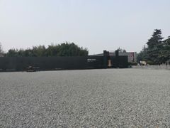 -侵华日军南京大屠杀遇难同胞纪念馆