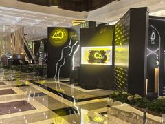 -广州花园酒店