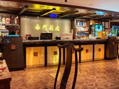 -南门涮肉(东单店)