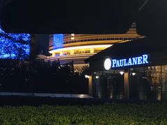 -宝莱纳餐厅(滨江店)