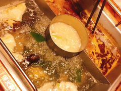 -新辣道鱼火锅(领展购物广场·中关村店)