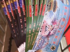 -泰安地下龙宫景区