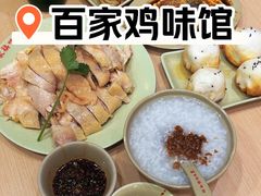 -百家鸡味馆(清泰店)
