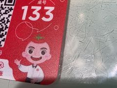 -海底捞火锅(上元大街店)