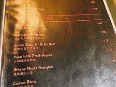 -SISTERS BAR RESTAURANT川意酒馆(嘉善老市H楼店)