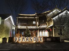 -回龙窝历史文化街区