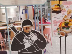 -dodonpa.墩墩伐 便当食堂(博华广场店)