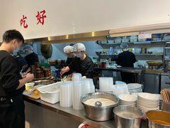 -小豆海棠(嘉兴路店)