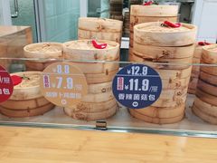 -好适口(西二旗店)