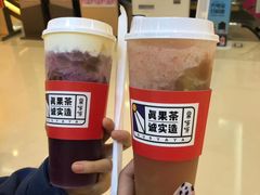 -果呀呀(凯德广场店)