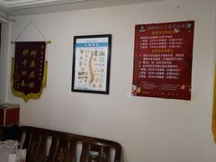 -张钰强中医正骨推拿连锁(华发商都店)