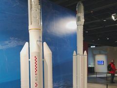 -香港科学馆