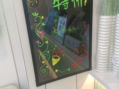 -书亦烧仙草(美术大楼店)