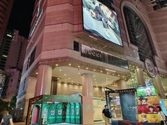 -Gucci(时代广场店)