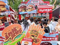-凯德广场(学府店)