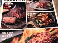 -卡朋西餐(扬名广场店)