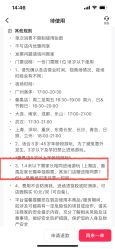 -反弹蹦床公园·亲子乐园·团建·派对(中庚漫游城店)